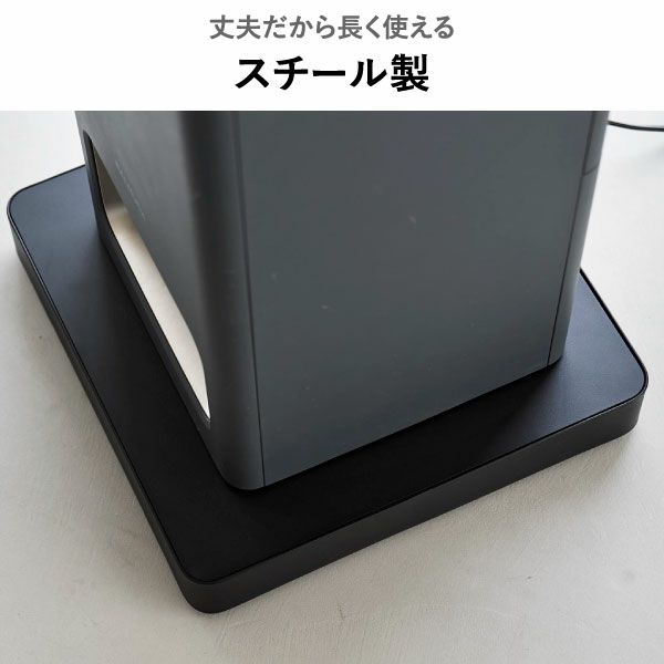 山崎実業 収納付きスチール台車 タワー tower | インテリア雑貨・タワーシリーズ