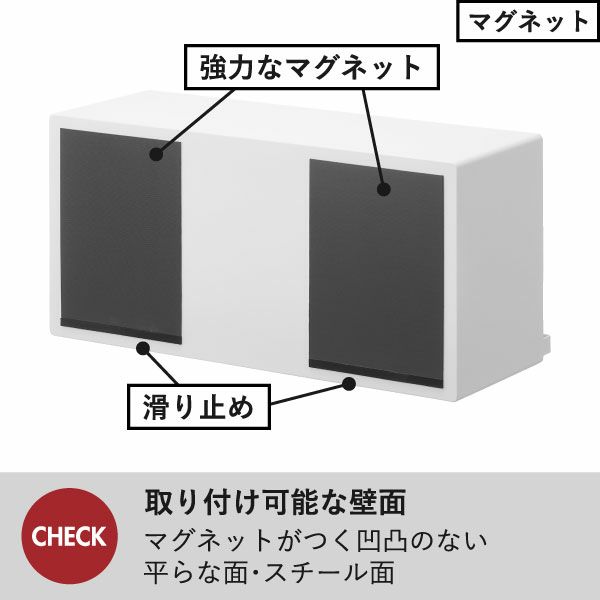 山崎実業 戸棚下ブレッドケース タワー tower | キッチン雑貨・タワーシリーズ