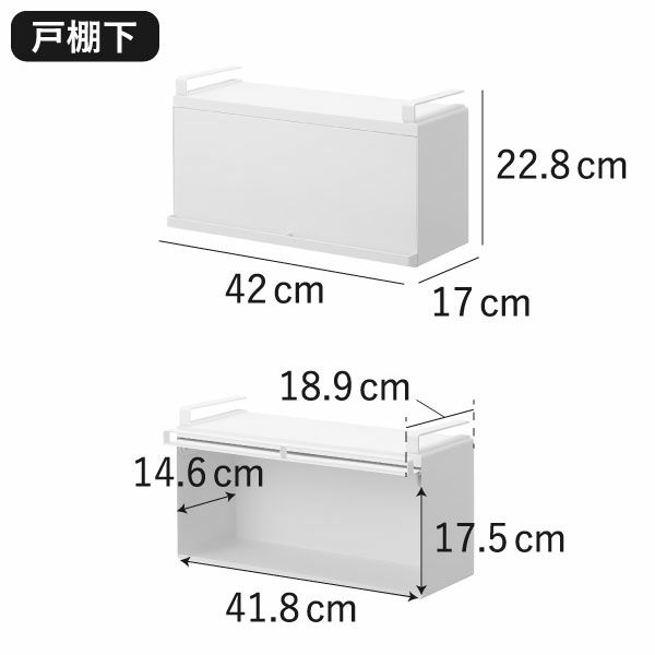 山崎実業 戸棚下ブレッドケース タワー tower | キッチン雑貨・タワーシリーズ