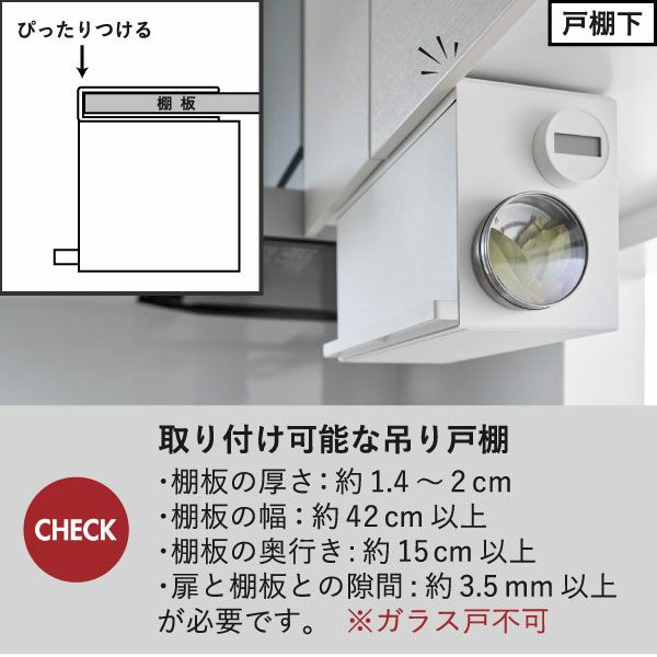 山崎実業 マグネットブレッドケース タワー tower | キッチン雑貨・タワーシリーズ