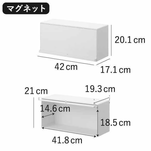 山崎実業 マグネットブレッドケース タワー tower | キッチン雑貨・タワーシリーズ