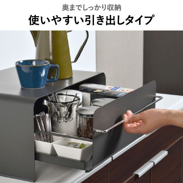 UtaU ウタウ ブレッドドロワー ロータイプ | キッチン雑貨・ブレッドケース