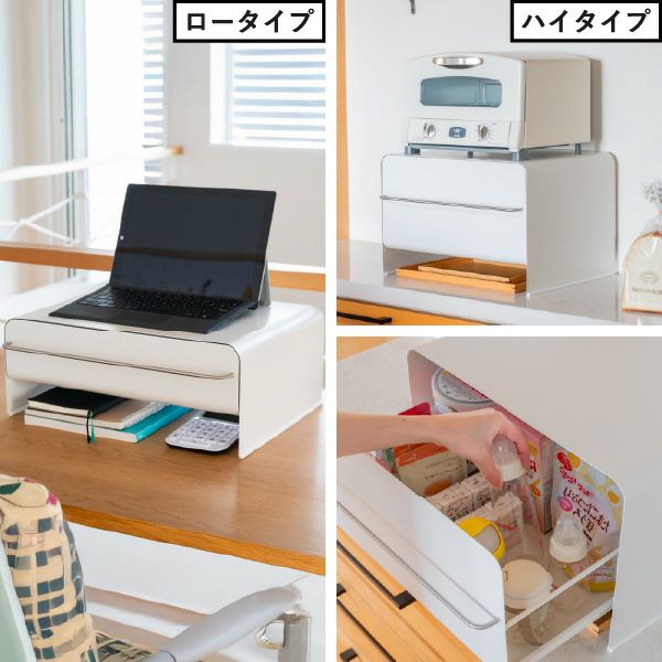 UtaU ウタウ ブレッドドロワー ロータイプ | キッチン雑貨・ブレッドケース