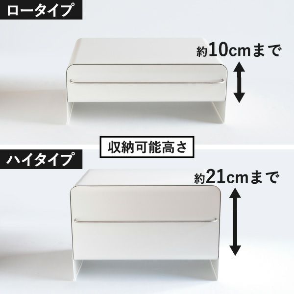 UtaU ウタウ ブレッドドロワー ロータイプ | キッチン雑貨・ブレッドケース