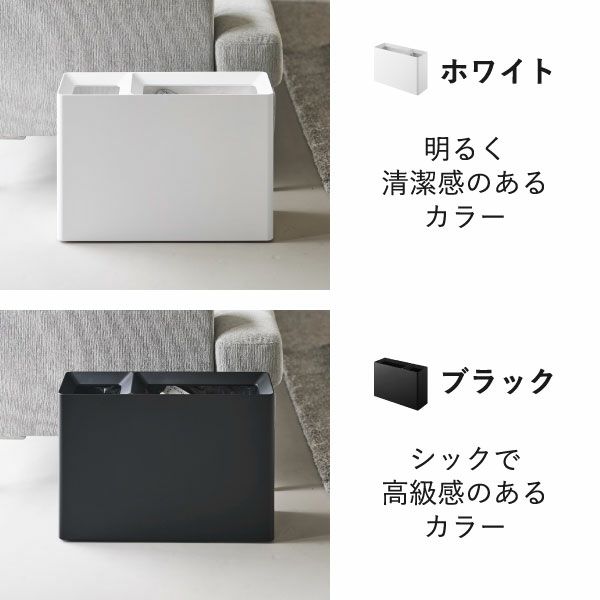 山崎実業 スーパー・コンビニ弁当がそのまま入る分別ダストボックス タワー tower | インテリア雑貨・タワーシリーズ・ゴミ箱