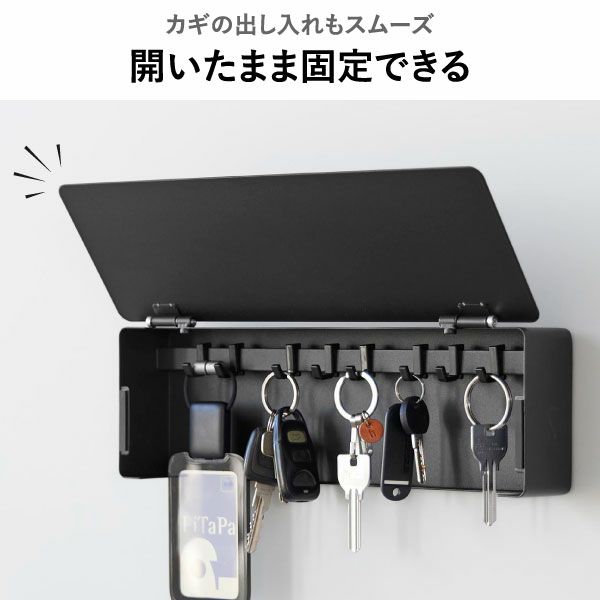 山崎実業 マグネットキーフック タワー ロング tower | インテリア雑貨・タワーシリーズ