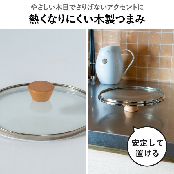 BWSセレクション すっきり暮らす ステンレスせいろ 深型（ざる付き） 仕切り板無し | キッチン雑貨・両手鍋