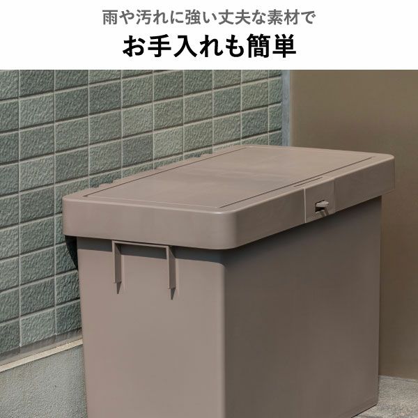 デリバリーボックススリム | インテリア雑貨・宅配ボックス