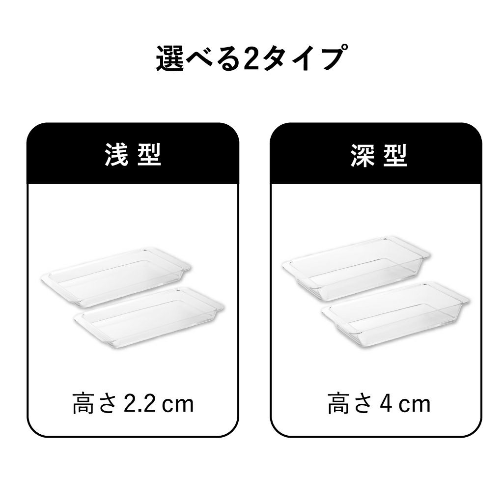 山崎実業 電子レンジ対応連結できる洗いやすい下ごしらえ調理トレー タワー 2個組 深型 tower | キッチン雑貨・タワーシリーズ