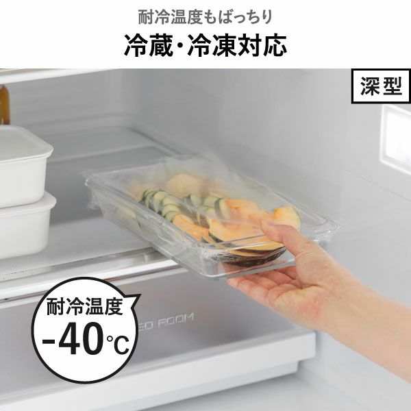 山崎実業 電子レンジ対応連結できる洗いやすい下ごしらえ調理トレー タワー 2個組 深型 tower | キッチン雑貨・タワーシリーズ