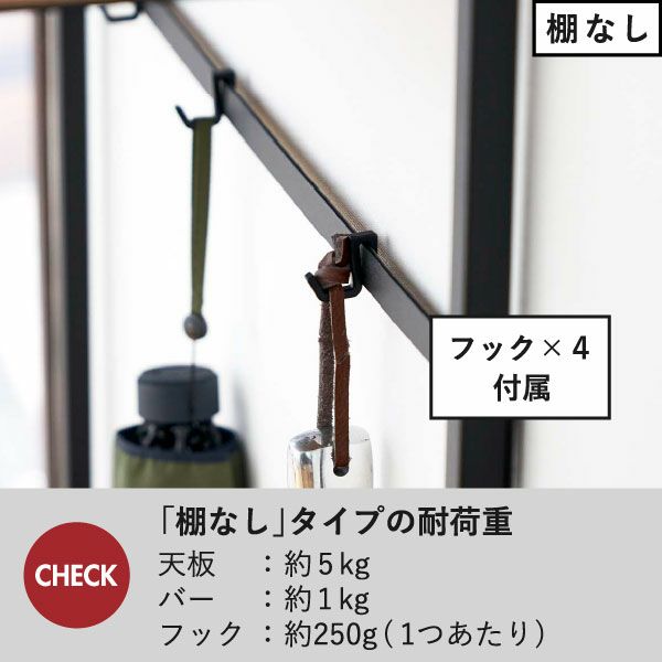 山崎実業 棚付きコンソールテーブル タワー tower | インテリア雑貨・タワーシリーズ