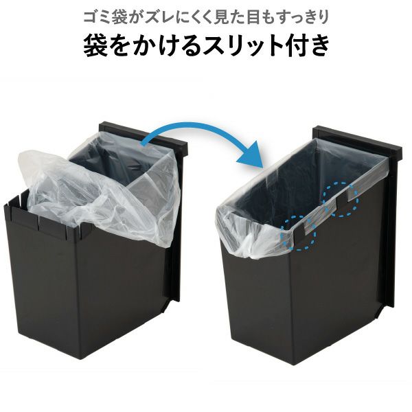 新輝合成 縦型 分別ゴミ箱 キャスター付き 2段 | インテリア雑貨・ゴミ箱
