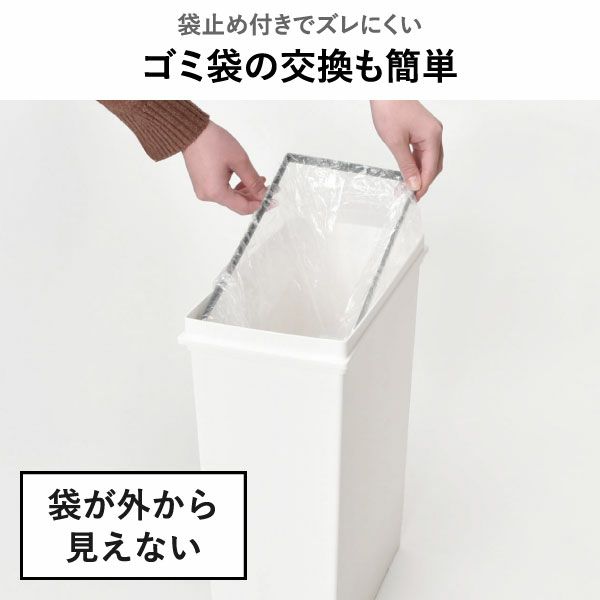 ASVEL アスベル 両開きダストボックス 20L | インテリア雑貨・ゴミ箱