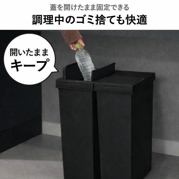 ASVEL アスベル 両開きダストボックス 20L 3個セット | インテリア雑貨・ゴミ箱