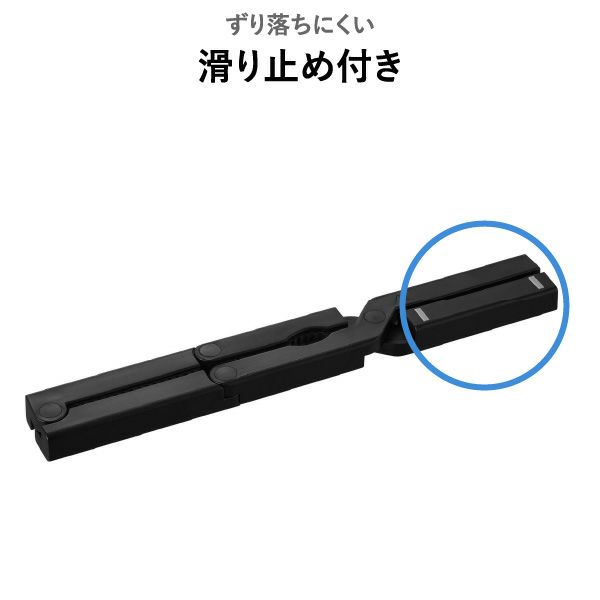 山崎実業 軽い力で開けられるマグネットキャップオープナー タワー tower