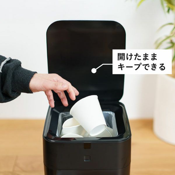 QUADS 全自動スマートゴミ箱 エルビン 15L | インテリア雑貨・ゴミ箱