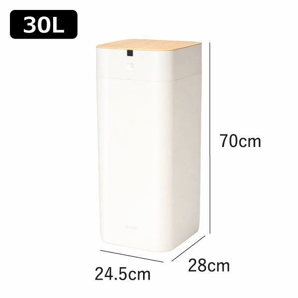 QUADS 全自動スマートゴミ箱 エルビン 30L | インテリア雑貨・ゴミ箱